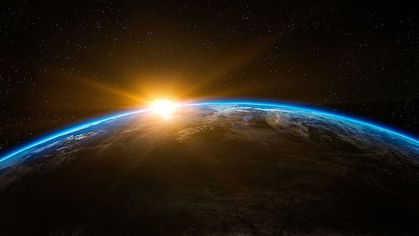 В Никарагуа создано министерство для космических исследований