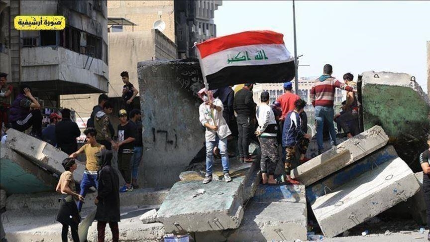العراق.. البرلمان يلغي الاستثناءات الممنوحة لعناصر "البعث"