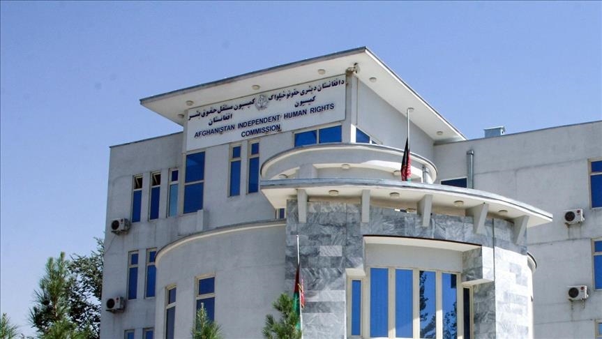کمیسیون حقوق بشر افغانستان: خشونت علیه کودکان 16 درصد افزایش یافته است