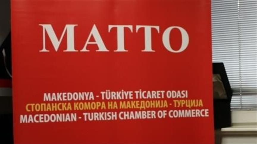 МАТТО одржа состанок на тема „Промовирање на туризмот на Северна Македонија и на земјите од Балканот“