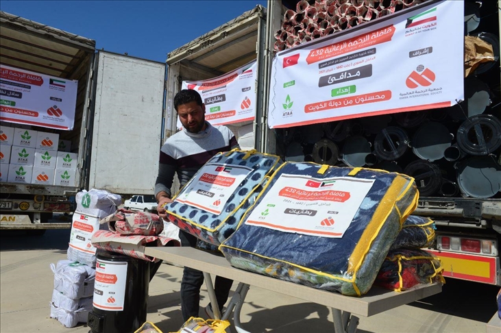 "شانلي أورفة" التركية ترسل 28 شاحنة مساعدات إلى سوريا