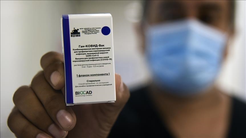 ‘VIP’ vaccine list scandal jolts Argentina