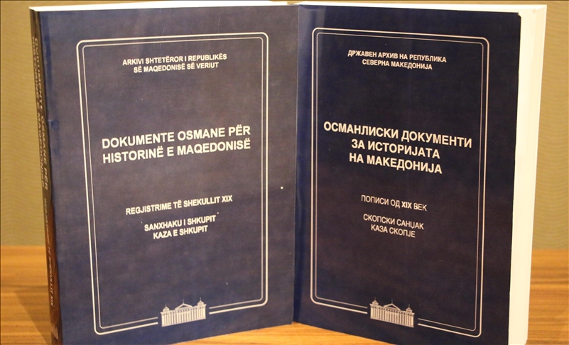 Shkup, promovohet libri "Dokumente osmane për historinë e Maqedonisë"