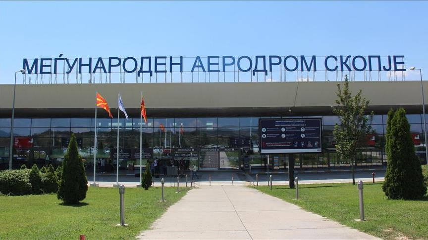 Меѓународниот аеродром Скопје награден како најдобар аеродром во Европа по квалитетот на услугите
