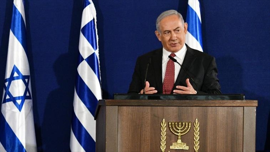 Netanyahu tuding Iran serang kapal kargo Israel