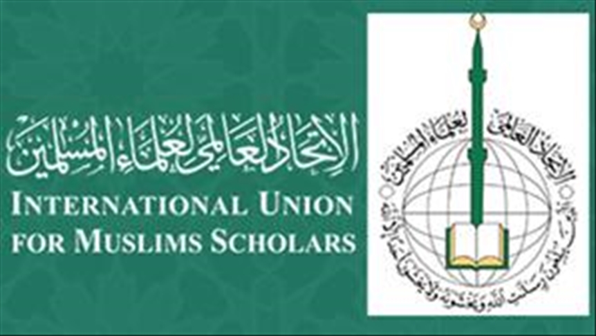 Muslim scholars union calls for marking Jerusalem Week