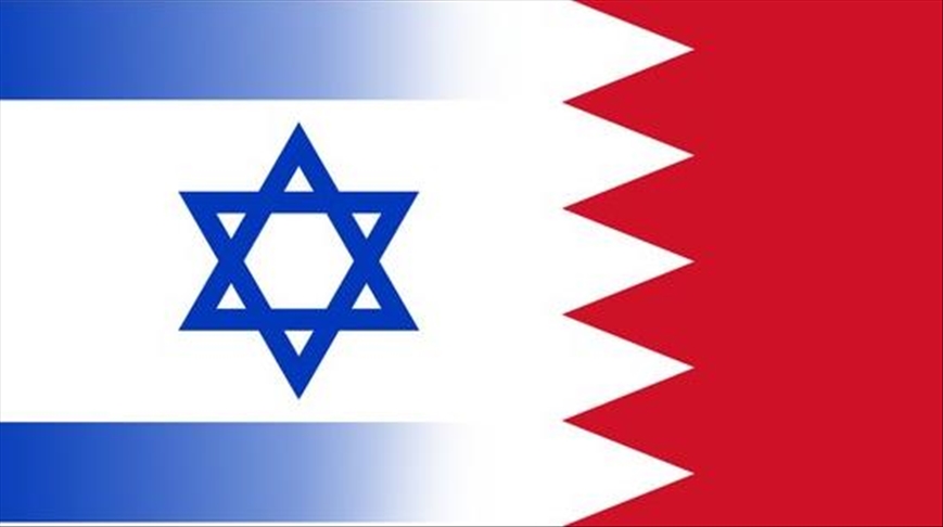 Bahrain, Israel sign postal exchange agreement