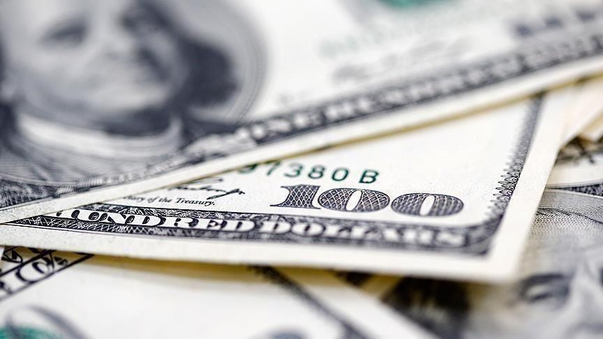 Liban: les banques se défendent de toute responsabilité dans la dévaluation de la monnaie locale