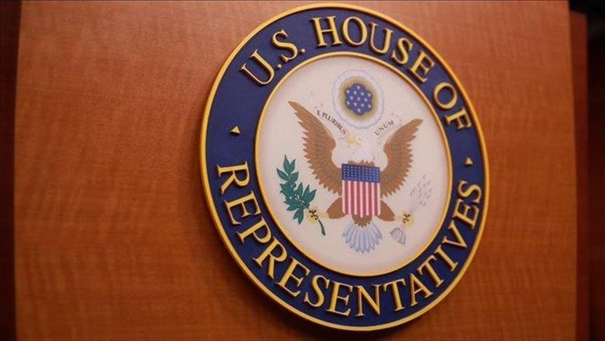US House nixes Thursday session over extremist threat