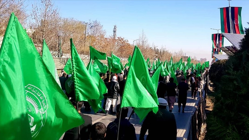 تظاهرات ضد دولتی حزب اسلامی افغانستان در کابل آغاز شد