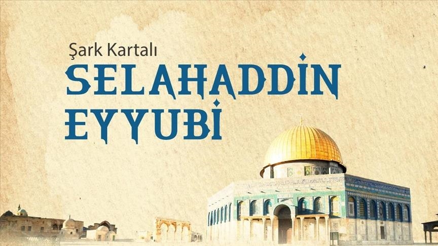 Përvjetori i 828-të i vdekjes së Çliruesit të Kudsit, Salahudin Ejubi