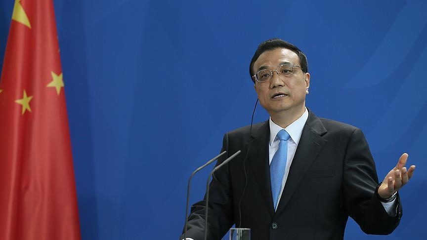 Committed to One China principle: Beijing on Taiwan