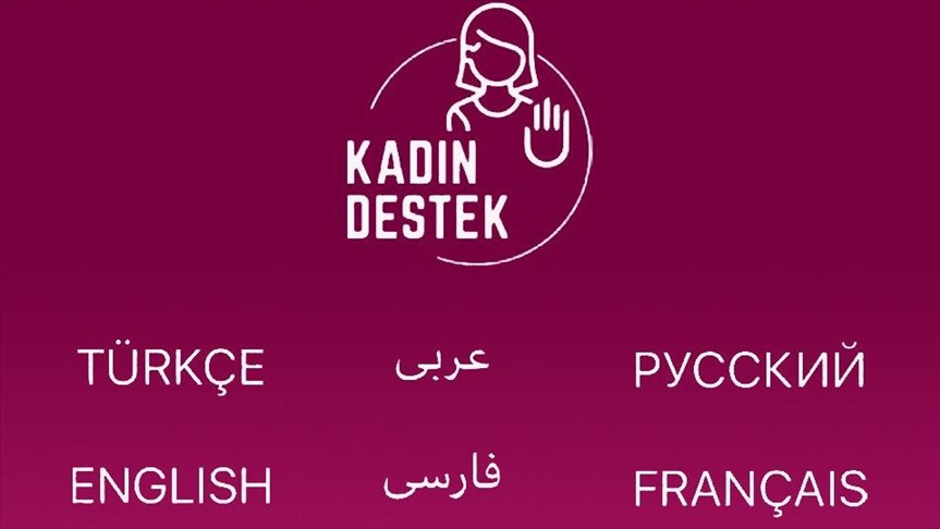 اپلیکیشن پشتیبانی اضطراری از زنان ترکیه به شش زبان از جمله فارسی خدمات ارائه میکند