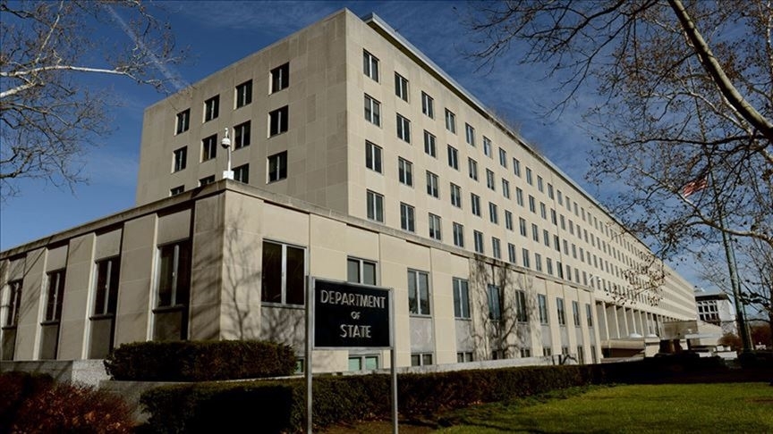 ABD Dışişleri Bakanlığı, Trump'ın İsrailli maden şirketi sahibine verdiği yaptırım muafiyetini kaldırdı