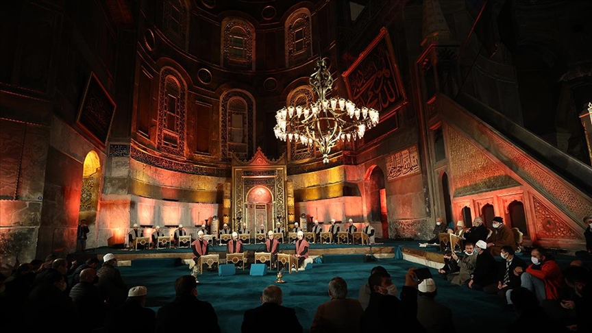 Mi'raciye geleneği Ayasofya-i Kebir Cami-i Şerifi'nde yaşatıldı