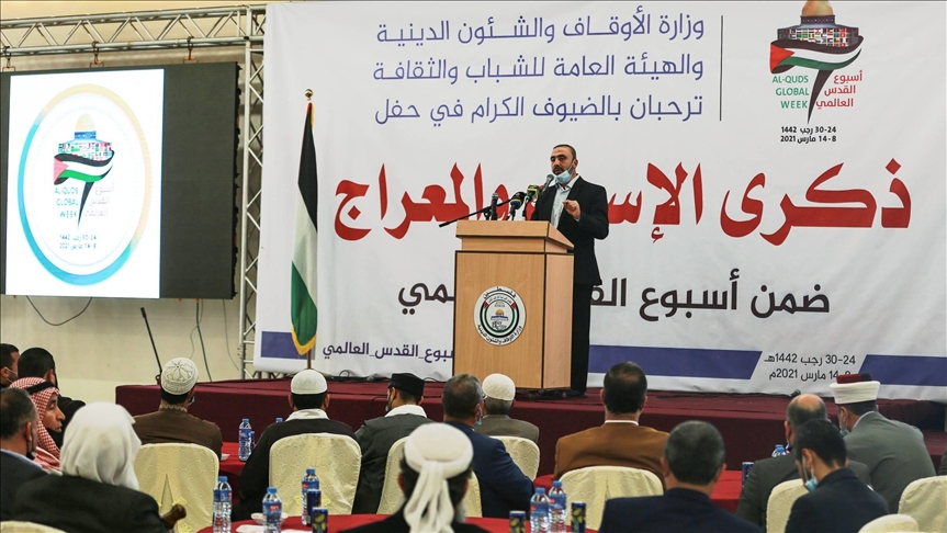 "أوقاف غزة" تنظم حفلاً لإحياء ذكرى الإسراء والمعراج