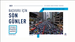 Istanbul Photo Awards 2021'in başvuruları 18 Mart'ta sona erecek