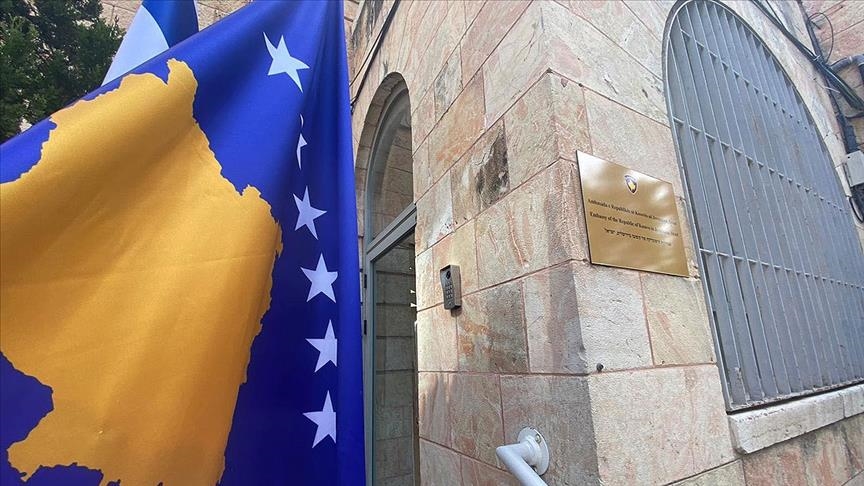 Косово открыло посольство в Иерусалиме
