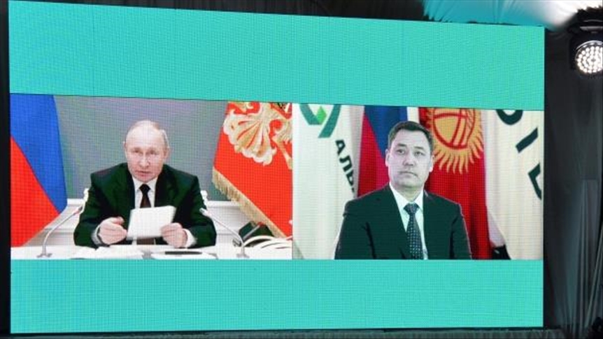 Путин и Жапаров приняли участие в открытии золоторудного комбината