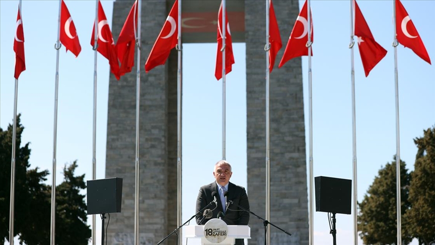 Bakan Ersoy: Çanakkale, çıkarlar üzerine kurulan birlikteliklerin, asırlara kök salmış kardeşliklere yenildiği yerdir