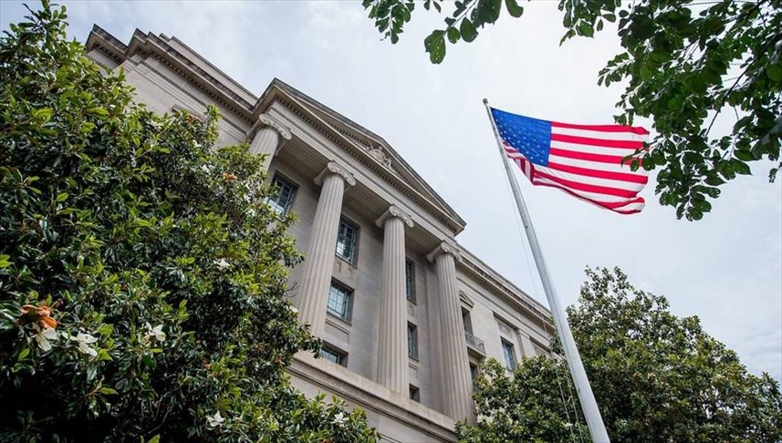 США заочно обвинили 10 иранцев в сделках в обход санкций