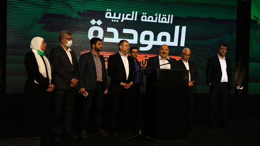İsrail’deki seçimlerde baraj altında kalması beklenen 'Birleşik Arap Listesi' Meclise 5 vekil yolladı