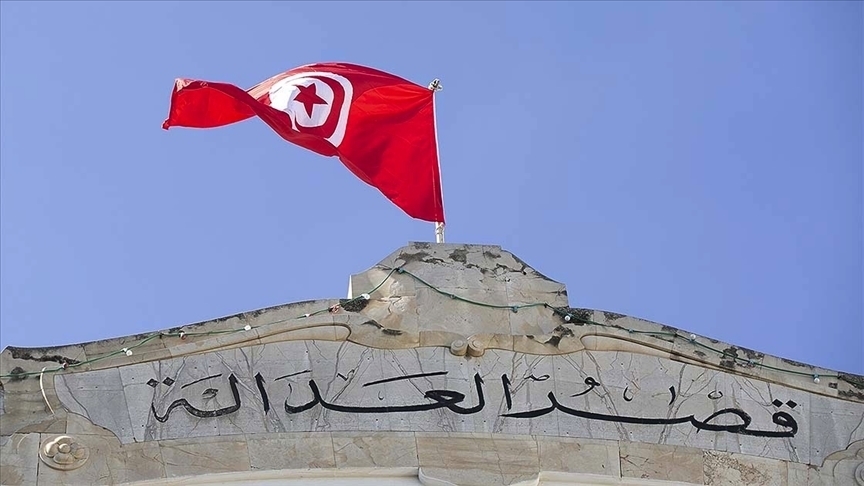 Tunus, yurt dışına kaçırılan paraların ülkeye geri getirilmesine ilişkin BM'de sunulan karar taslağını onayladı