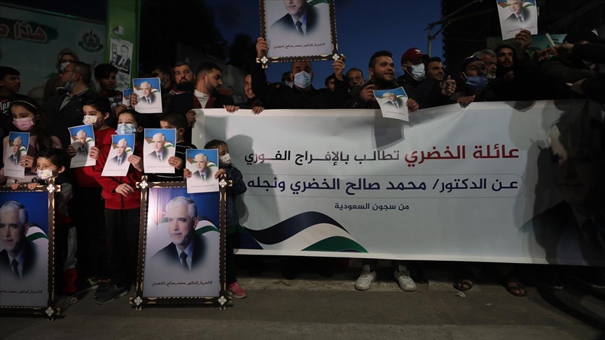 Suudi Arabistan'da tutuklu Hamas yetkilisinin serbest bırakılması için Gazze'de gösteri düzenlendi