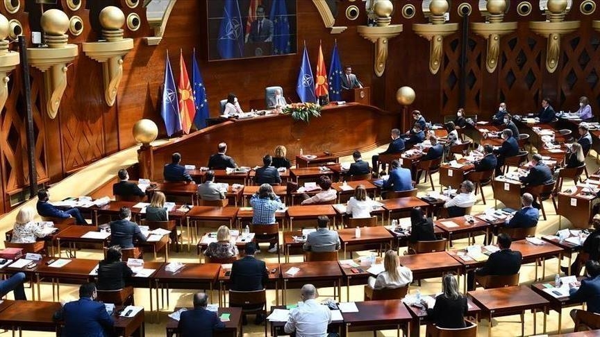 La structure et le fonctionnement de l'organisation FETO à l'ordre du jour du Parlement en Macédoine du Nord