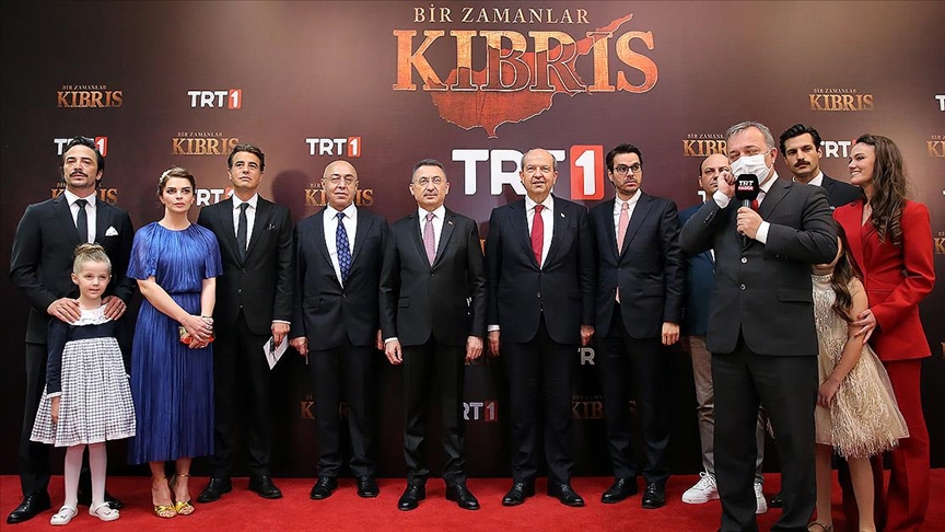 Cumhurbaşkanı Yardımcısı Oktay, KKTC'de 'Bir Zamanlar Kıbrıs' dizisinin galasına katıldı