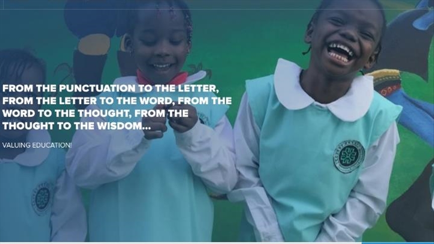 Фонд просвещения Турции запустил новый стипендиальный проект