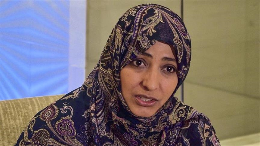 Turki adakan Young Muslim Women Summit 2021 secara daring
