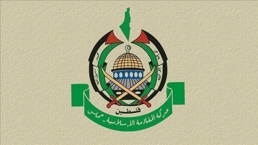 No Palestinian elections without Jerusalem: Hamas