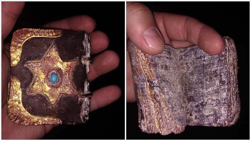 Turquie: Saisie de 2 Torahs brodées d’or