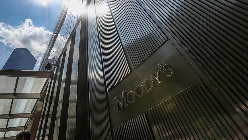 Moody's улучшил прогноз по рейтингу Азербайджана 