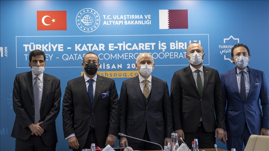 Turkish-Qatari joint trade website now global platform