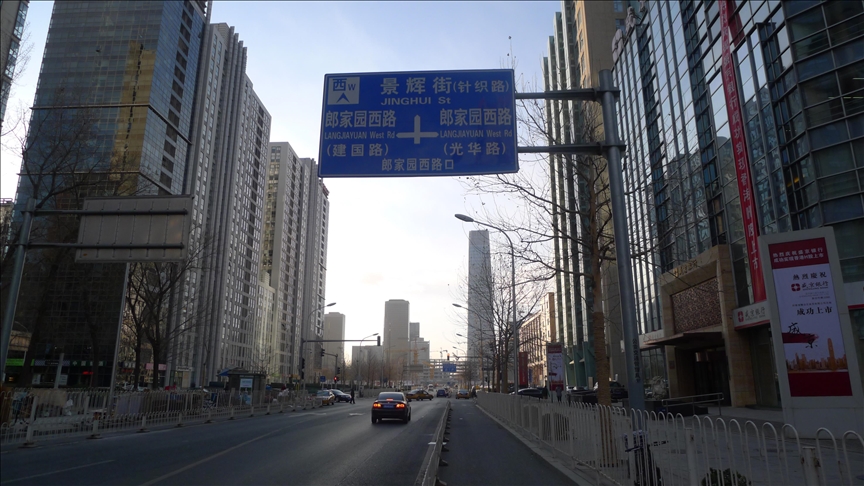 “Forbes“: Peking ima najviše milijardera, još četiri kineska grada u vrhu liste