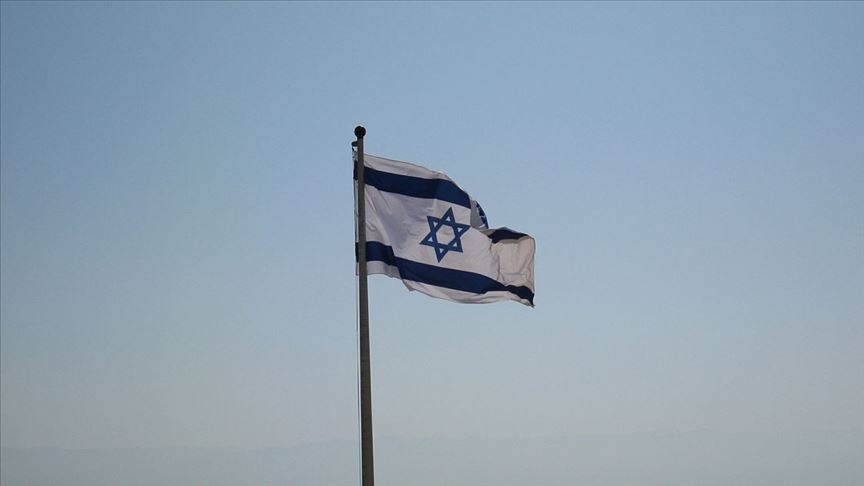 İsrail Yayın Kuruluşu, İran'da nükleer tesisteki kazanın arkasında Mossad'ın olduğunu öne sürdü