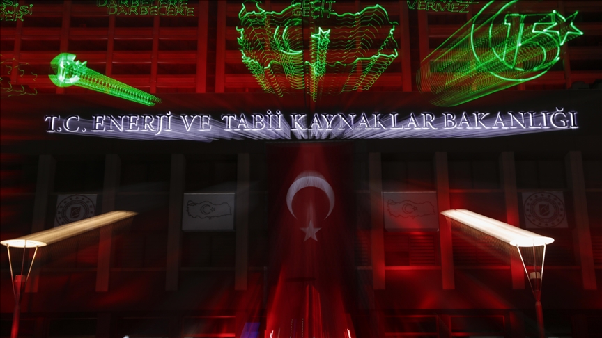 Bakanlık enerji verimliliğini artırıcı 28 projeye destek verecek