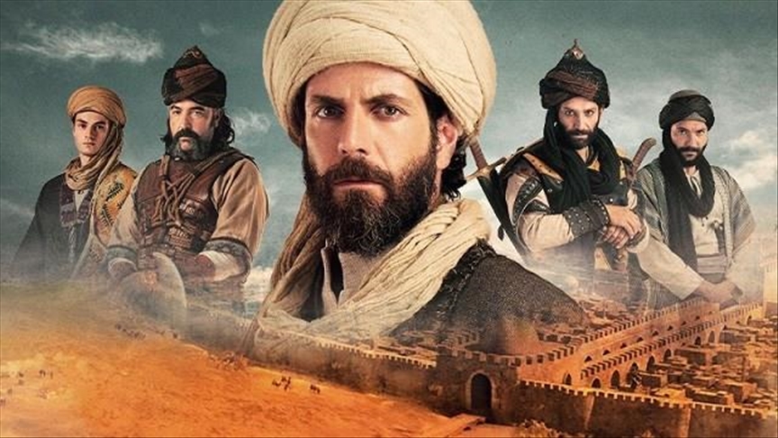 Сериал «Мавера» производства TRT покажут в Казахстане