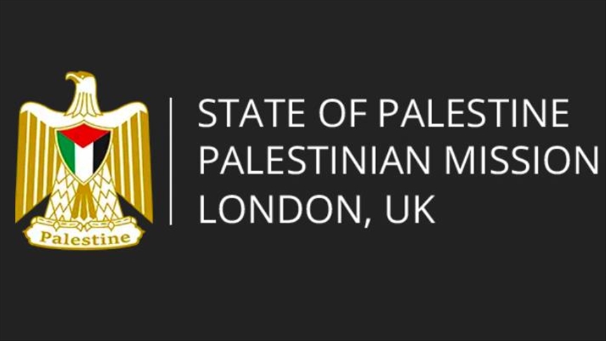 UK-Palestine relations reach 'low point'