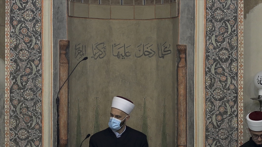 رمضان سراييفو.. عودة تلاوة القرآن بـ"المقابلة" لمسجد "فرهادية"