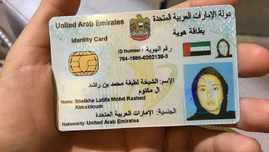 UN experts want 'evidence of life' of Emirati princess