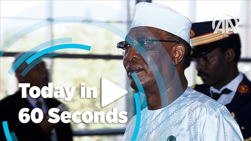 Today in 60 Seconds - April 20, 2021