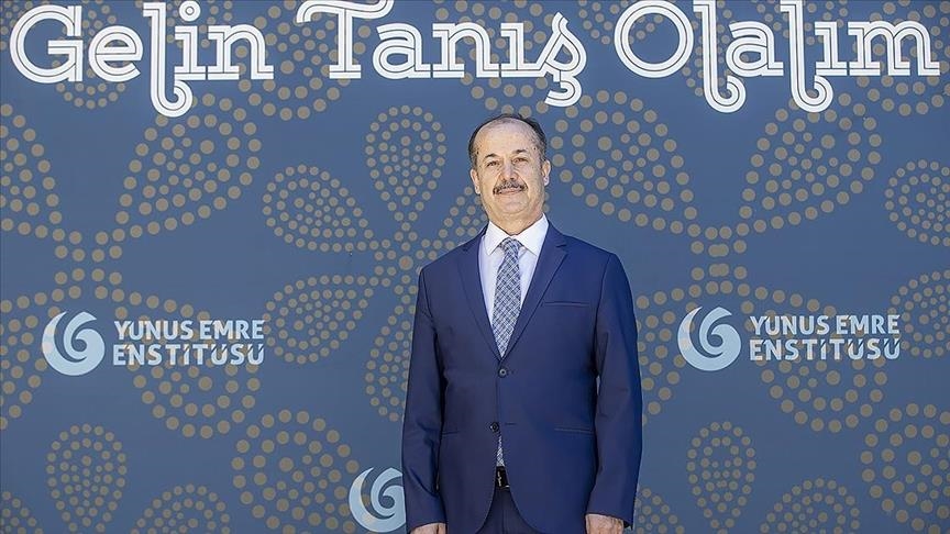 В Турции и в мире продолжаются мероприятия в рамках «Года Юнуса Эмре и турецкого языка»