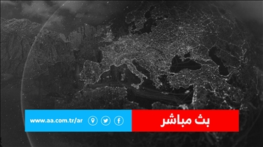 مباشر | قمة المناخ بمشاركة زعماء 40 دولة