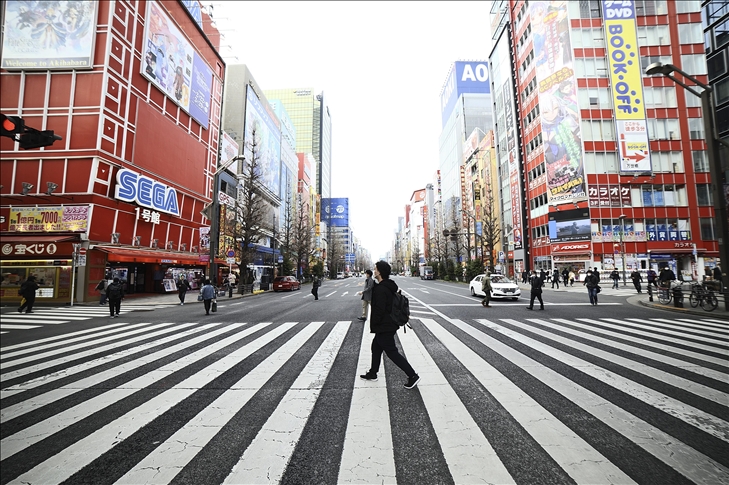 Jepang targetkan pengurangan emisi hingga 46% pada 2030