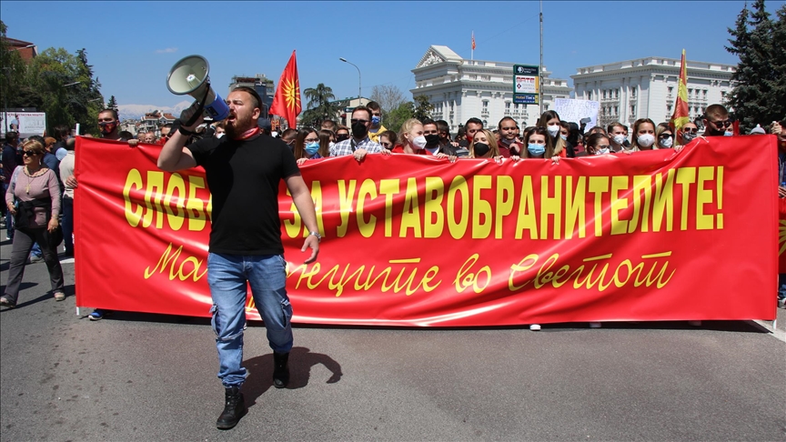 Во Скопје се одржа протест за слобода на осудените за упадот во Собранието на 27 април
