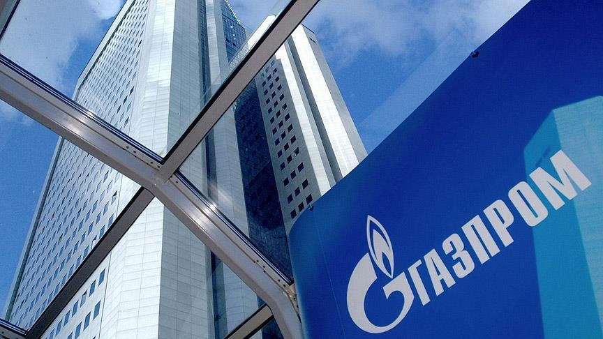 «Газпром» сократил чистую прибыль в 2020 году почти в девять раз