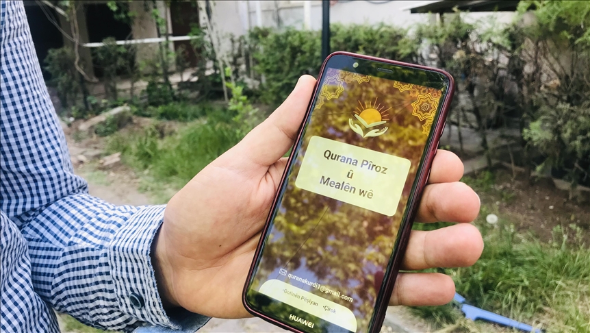 Ji bo meala Kurmancî ya Qur'ana Pîroz bernameya telefona destan hat çêkirin